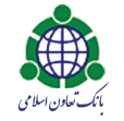 بانک تعاون اسلامی